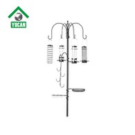 Multifunktsionaalne metallist lindude toitmisjaam